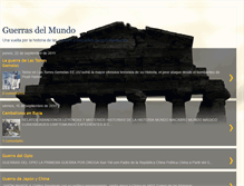 Tablet Screenshot of mundoguerras.blogspot.com