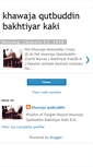 Mobile Screenshot of khawajaqutbuddinbakhtiyarkaki.blogspot.com