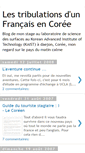 Mobile Screenshot of fabichou-en-coree.blogspot.com