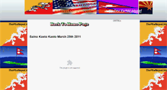 Desktop Screenshot of dkp-thephxnepal.blogspot.com