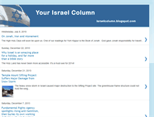 Tablet Screenshot of israelcolumn.blogspot.com