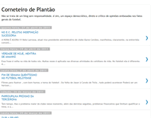 Tablet Screenshot of corneteirodeplantao.blogspot.com