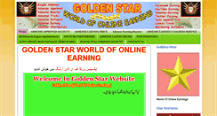 Desktop Screenshot of goldenstar427.blogspot.com