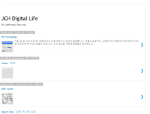 Tablet Screenshot of jchlife.blogspot.com