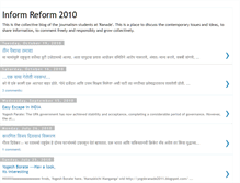 Tablet Screenshot of informreform.blogspot.com