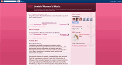 Desktop Screenshot of jewishwomensmusic.blogspot.com