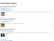 Tablet Screenshot of hindi-photo-gallery.blogspot.com