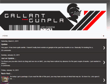 Tablet Screenshot of gallantgunpla.blogspot.com