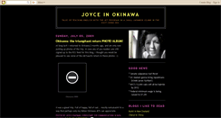 Desktop Screenshot of joyce-in-japan.blogspot.com