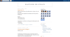 Desktop Screenshot of hrstrats08.blogspot.com
