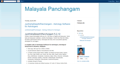Desktop Screenshot of malayalapanchangam.blogspot.com