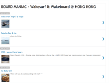 Tablet Screenshot of boardmaniac.blogspot.com