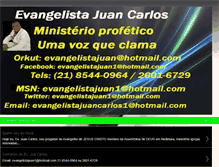 Tablet Screenshot of ministeriojuancarlos.blogspot.com