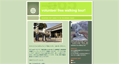 Desktop Screenshot of freewalkingtour.blogspot.com