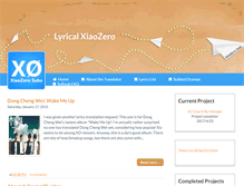 Tablet Screenshot of lyricalzero.blogspot.com