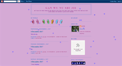 Desktop Screenshot of anniesia.blogspot.com