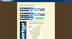 Desktop Screenshot of kanyakumari-district.blogspot.com