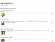 Tablet Screenshot of madamevivian.blogspot.com