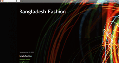 Desktop Screenshot of fbangla.blogspot.com