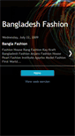 Mobile Screenshot of fbangla.blogspot.com