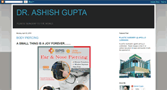 Desktop Screenshot of drashishgupta.blogspot.com