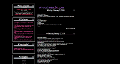 Desktop Screenshot of oh-socheap.blogspot.com