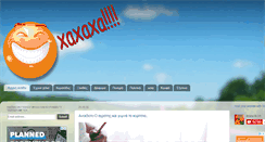 Desktop Screenshot of poligelio.blogspot.com