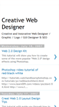 Mobile Screenshot of innovative-web-designer.blogspot.com