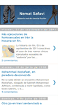 Mobile Screenshot of nematsafavi.blogspot.com
