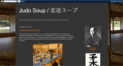 Desktop Screenshot of judosoup.blogspot.com