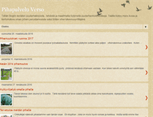 Tablet Screenshot of pihaverso.blogspot.com