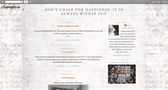 Desktop Screenshot of o-skr.blogspot.com