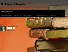 Tablet Screenshot of idrisigeografo.blogspot.com