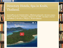 Tablet Screenshot of directoryhotelspainkrabi.blogspot.com