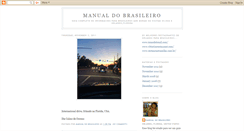 Desktop Screenshot of manualdobrasileiro.blogspot.com