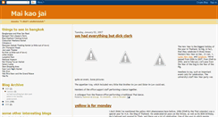 Desktop Screenshot of maikaojai05.blogspot.com