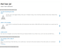Tablet Screenshot of maikaojai05.blogspot.com
