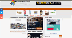 Desktop Screenshot of angmaniniyot.blogspot.com