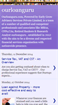 Mobile Screenshot of ourloanguru.blogspot.com