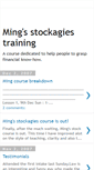 Mobile Screenshot of financial-training.blogspot.com