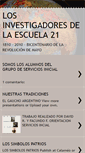 Mobile Screenshot of investigadoresdelaescuela21.blogspot.com