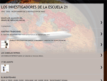 Tablet Screenshot of investigadoresdelaescuela21.blogspot.com