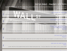 Tablet Screenshot of invest-house.blogspot.com