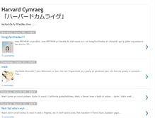 Tablet Screenshot of harvardcymraeg.blogspot.com