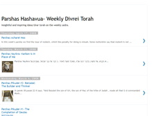 Tablet Screenshot of parshashashavua.blogspot.com