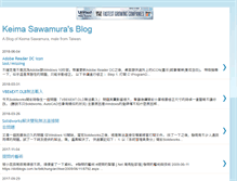 Tablet Screenshot of keimasawamura.blogspot.com
