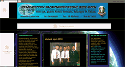 Desktop Screenshot of jom-tngok.blogspot.com