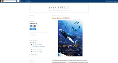 Desktop Screenshot of anyasfield.blogspot.com