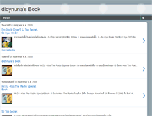 Tablet Screenshot of didybook.blogspot.com