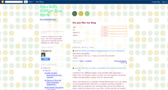 Desktop Screenshot of belleedm310spring09.blogspot.com